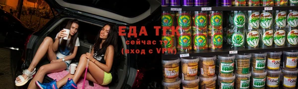 spice Белоозёрский